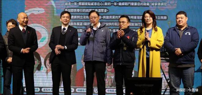 民代坐不住了喊话侯友宜必须团体战AG真人网站韩国瑜桃园显威蓝新北(图3)