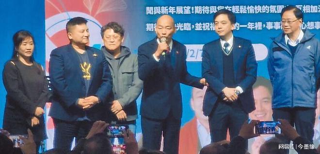 民代坐不住了喊话侯友宜必须团体战AG真人网站韩国瑜桃园显威蓝新北(图4)