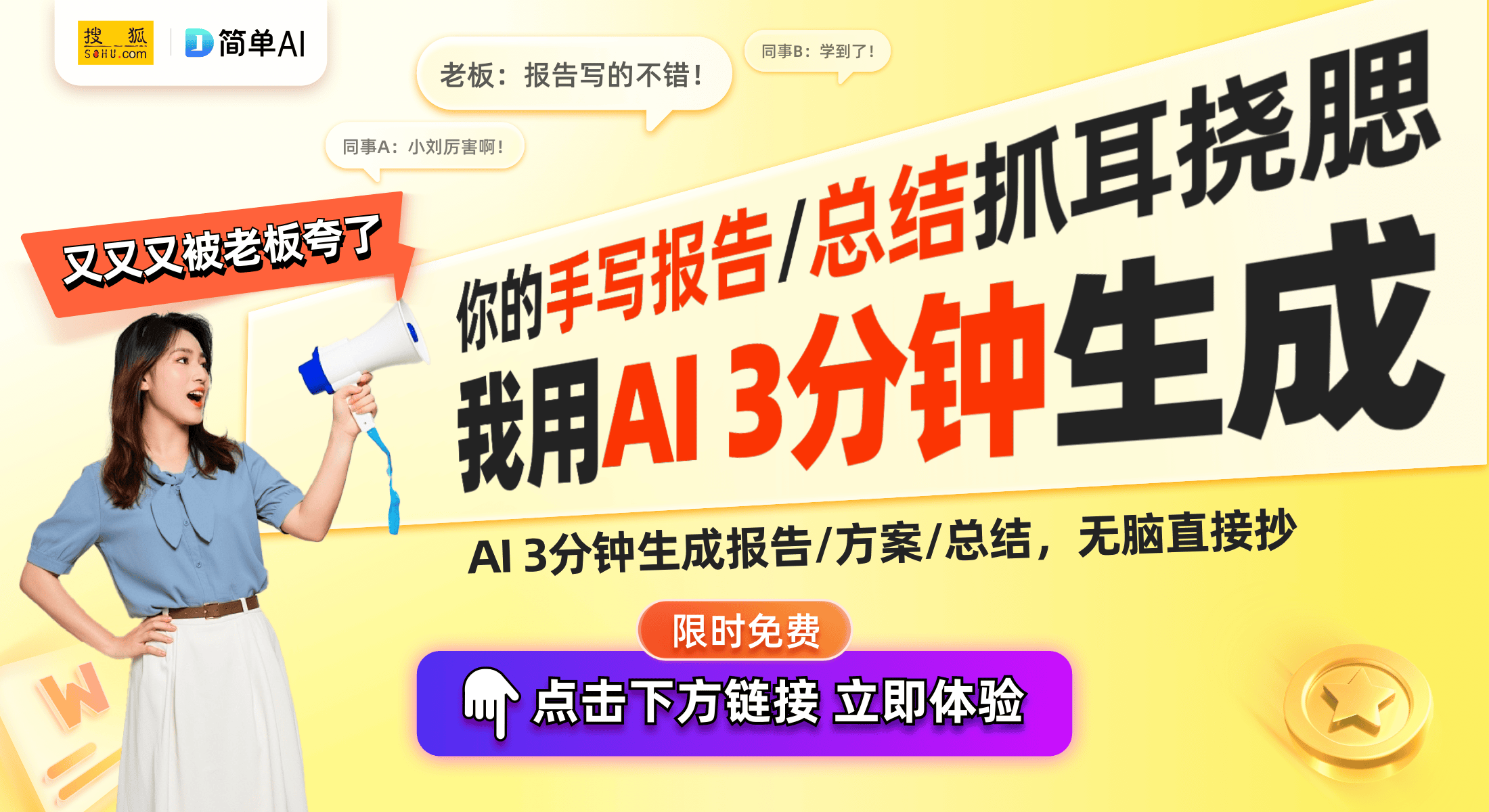 中国风耳环推荐：传统与时尚的完美融合AG
