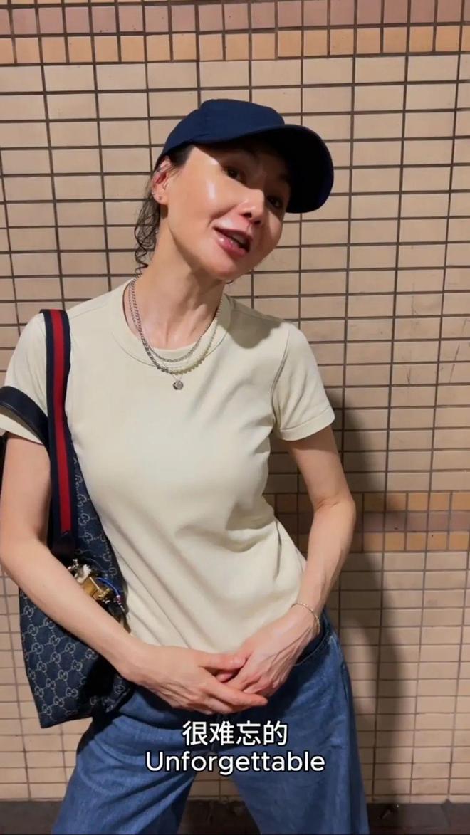 网60岁依然是大家最爱的穿衣榜样AG真人张曼玉的平价穿搭火遍全(图19)