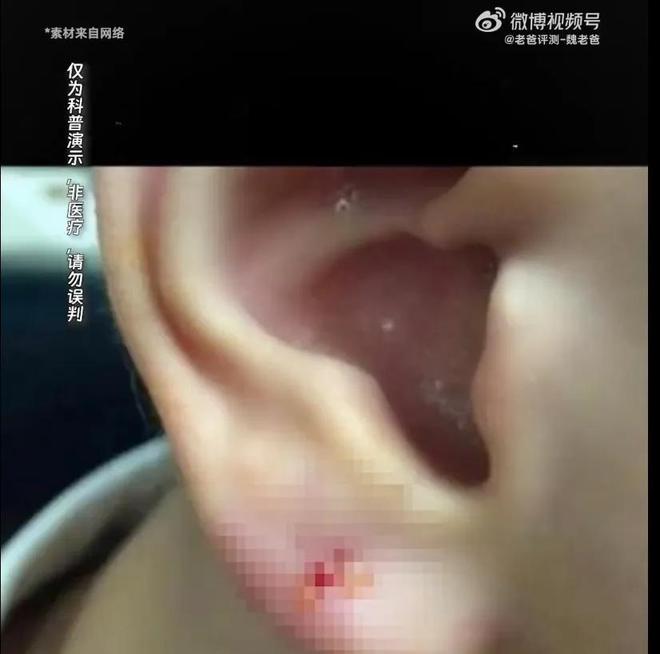 假率超过75%很多人天天用孩子也爱戴AG真人中国致癌物超标1179倍造(图20)