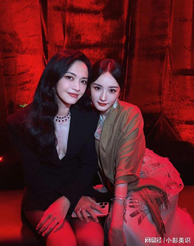 今麦同框看清三人穿搭才懂和少女区别AG真人登录入口这一夜姚晨杨幂赵(图5)