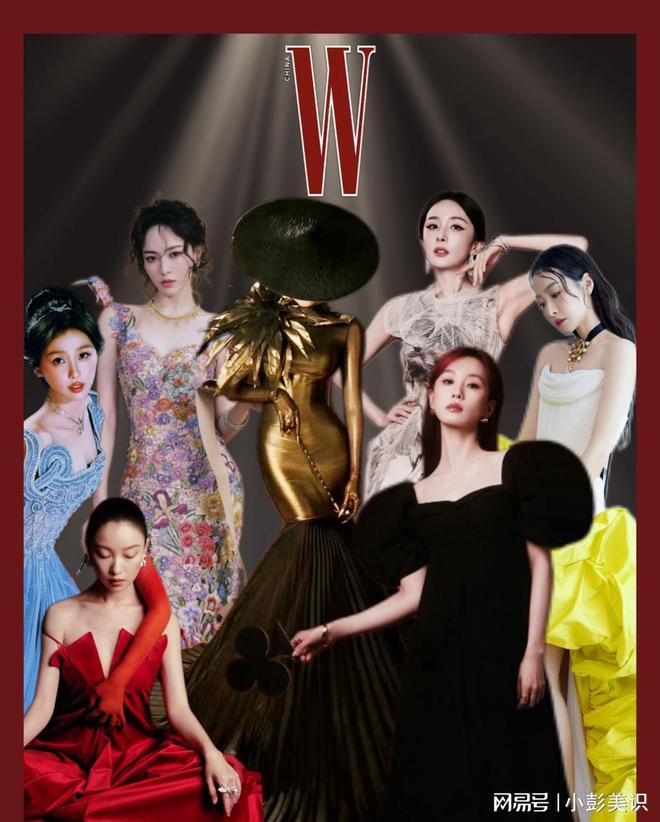 今麦同框看清三人穿搭才懂和少女区别AG真人登录入口这一夜姚晨杨幂赵(图9)