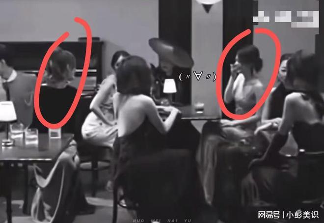 今麦同框看清三人穿搭才懂和少女区别AG真人登录入口这一夜姚晨杨幂赵(图10)