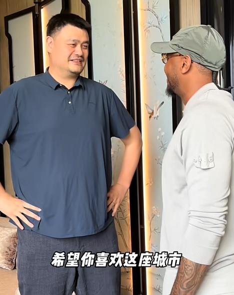 明相聚晚宴丰韵美女作陪被拍互动亲密AG真人网NBA安东尼来华与老友姚(图8)