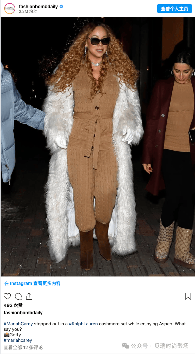 !2026穿搭新密码这样穿告别“老气”！AG真人百家乐刷爆 Ins的天后羊绒造型(图8)