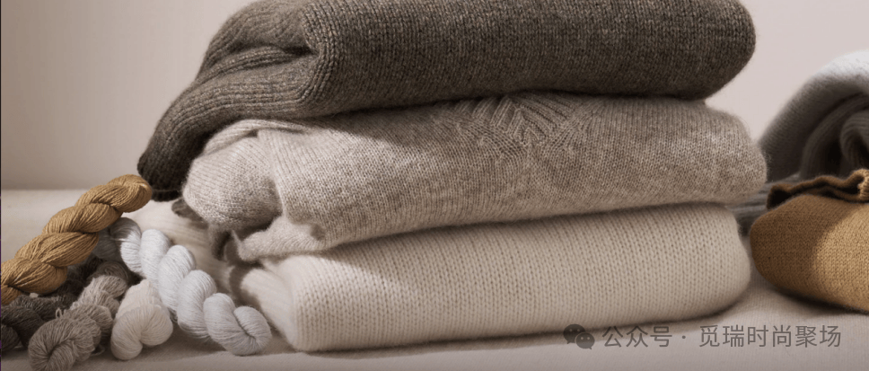 !2026穿搭新密码这样穿告别“老气”！AG真人百家乐刷爆 Ins的天后羊绒造型(图13)