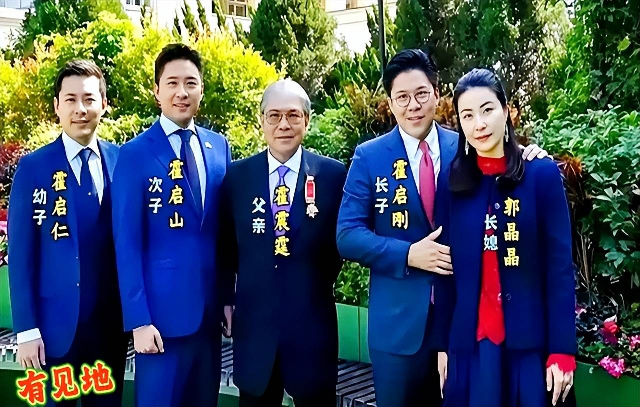 友是俄蒙混血娜然颜值高演技好会骑马AG真人中国霍家双喜临门霍启山新女(图12)