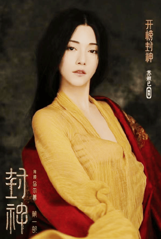 友是俄蒙混血娜然颜值高演技好会骑马AG真人中国霍家双喜临门霍启山新女(图14)