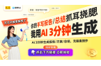 推荐百搭设计让你瞬间变女神！AG真人平台