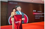 I上海十周年论坛落幕AI时代形象业革新A