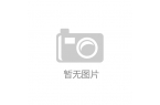 清河花海隐藏任务如何触发AG真人网站燕云